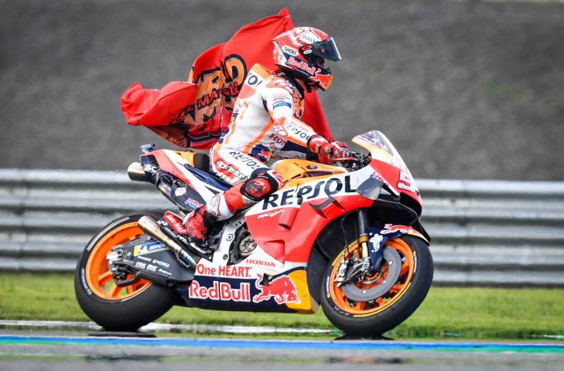 motogp next race