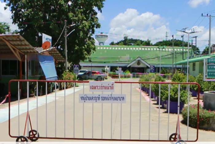 Hospital closed by staff infection - Vimarsana News