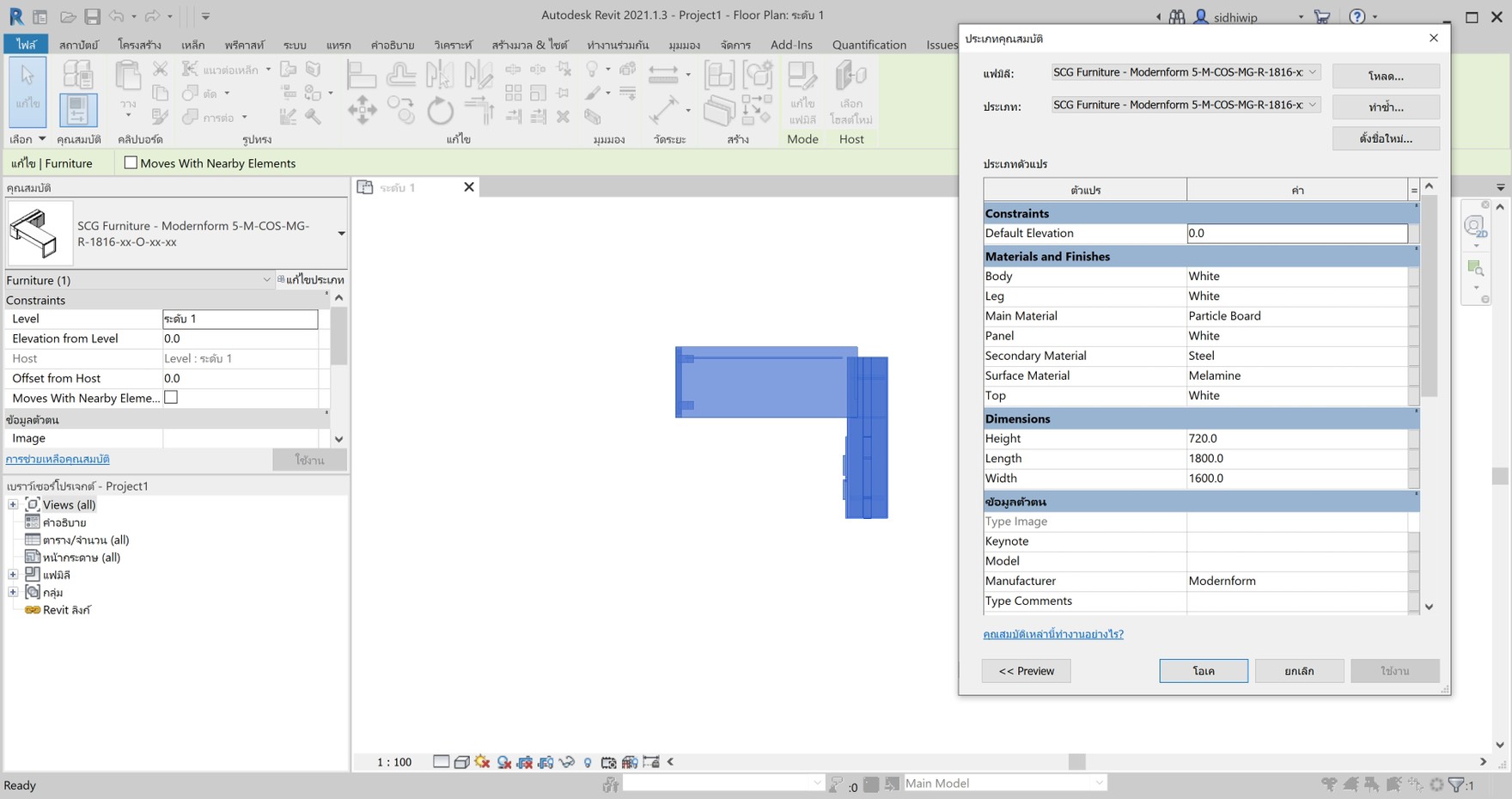 autodesk revit software autodesk revit software