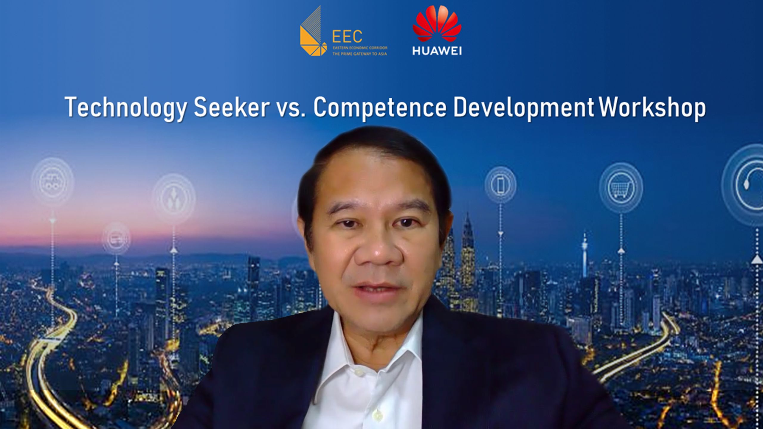 Huawei ASEAN Academy and EEC host online workshop for digital talent collaboration in the EEC