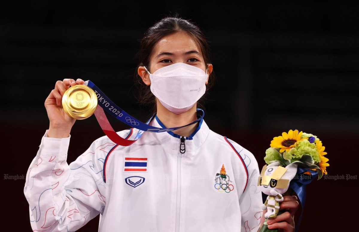 TEST YOURSELF: A Summer to Remember Bangkok Post Learning - Learn ...
