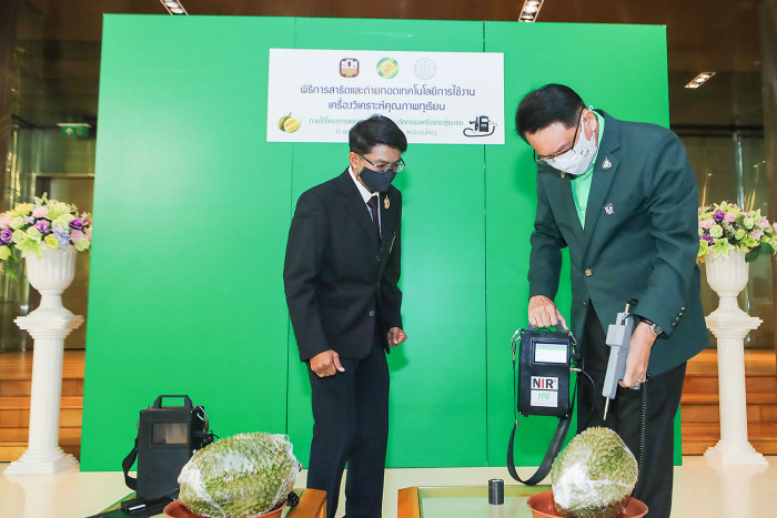 Planting the seeds for smart farming - Vimarsana News
