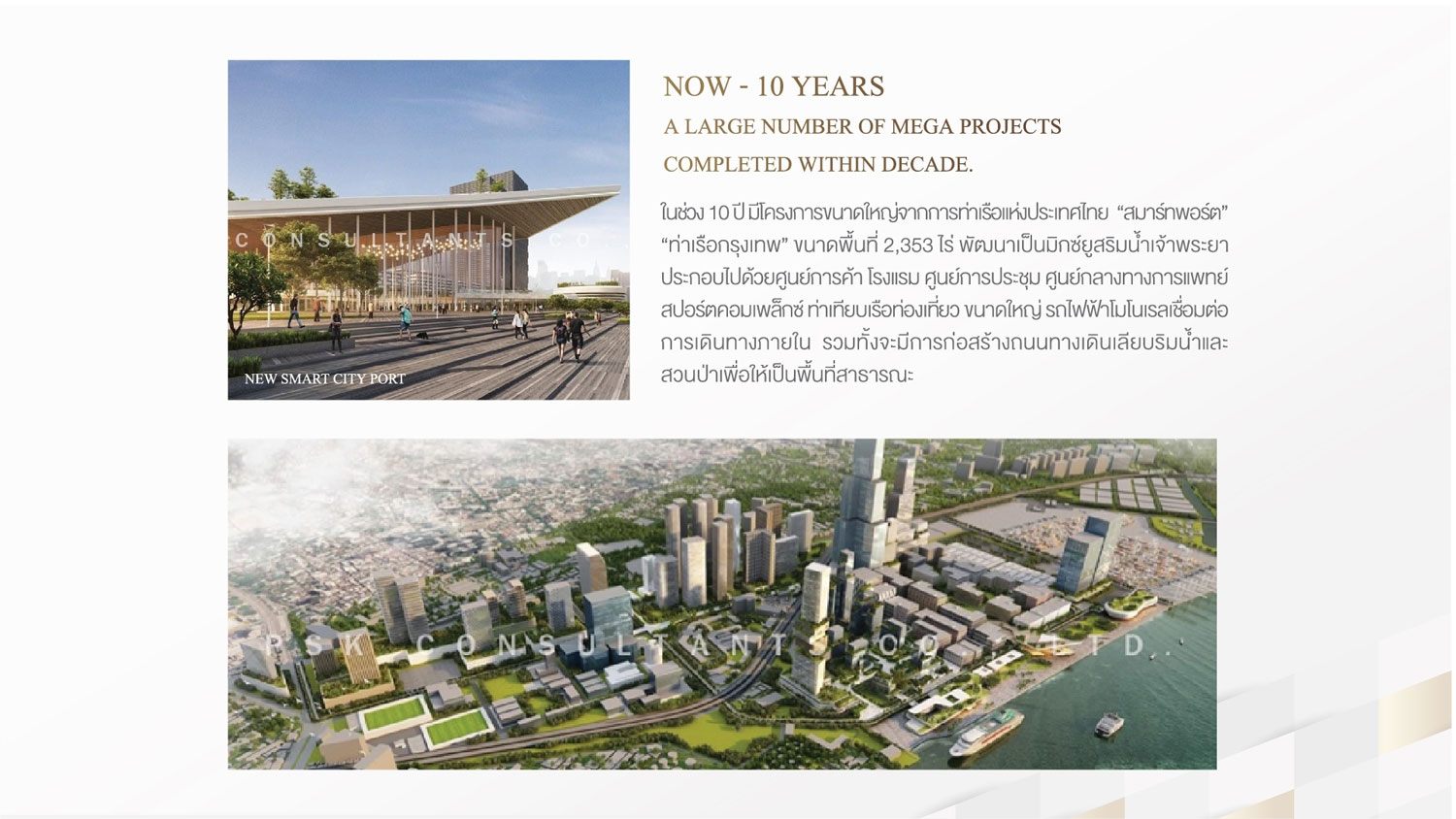 Bangkok Post Enjoy the freedom of letting your money work for you