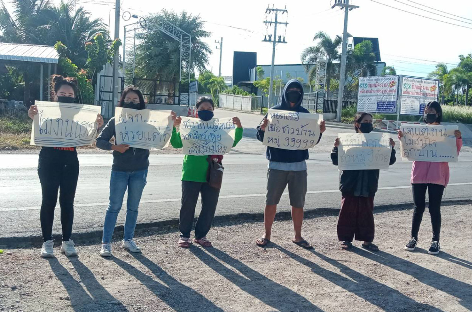 Workers infected, Kanchanaburi factory closed