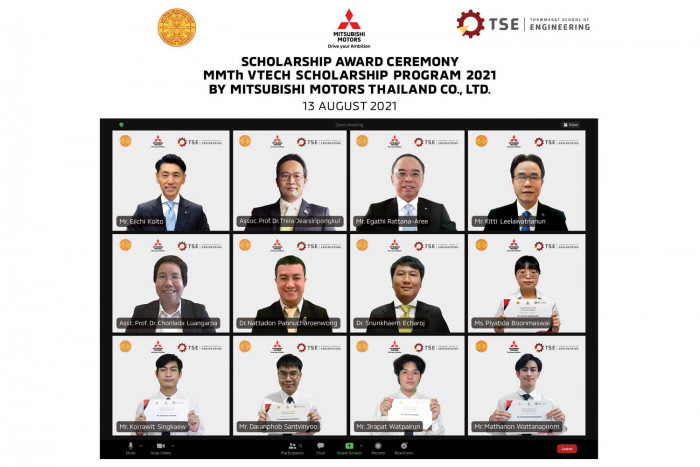 Mitsubishi Motors Thailand continues bolstering youth education amid the COVID-19 hit - Vimarsana News