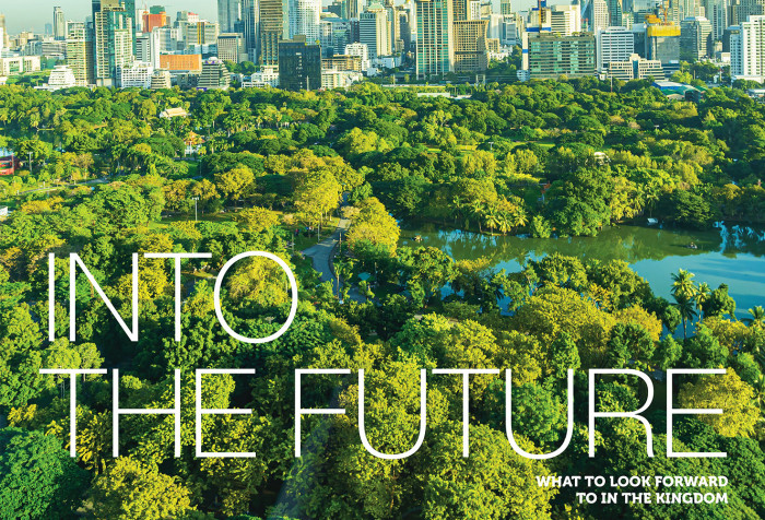 Into the future - Vimarsana News