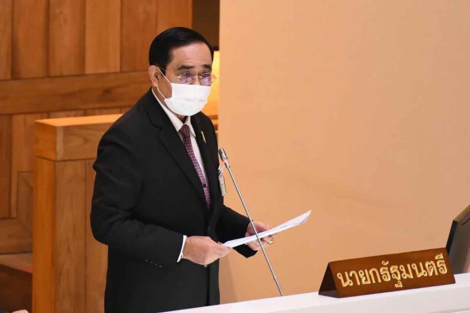 Prime Minister Prayut Chan-o-cha (parliament photo)