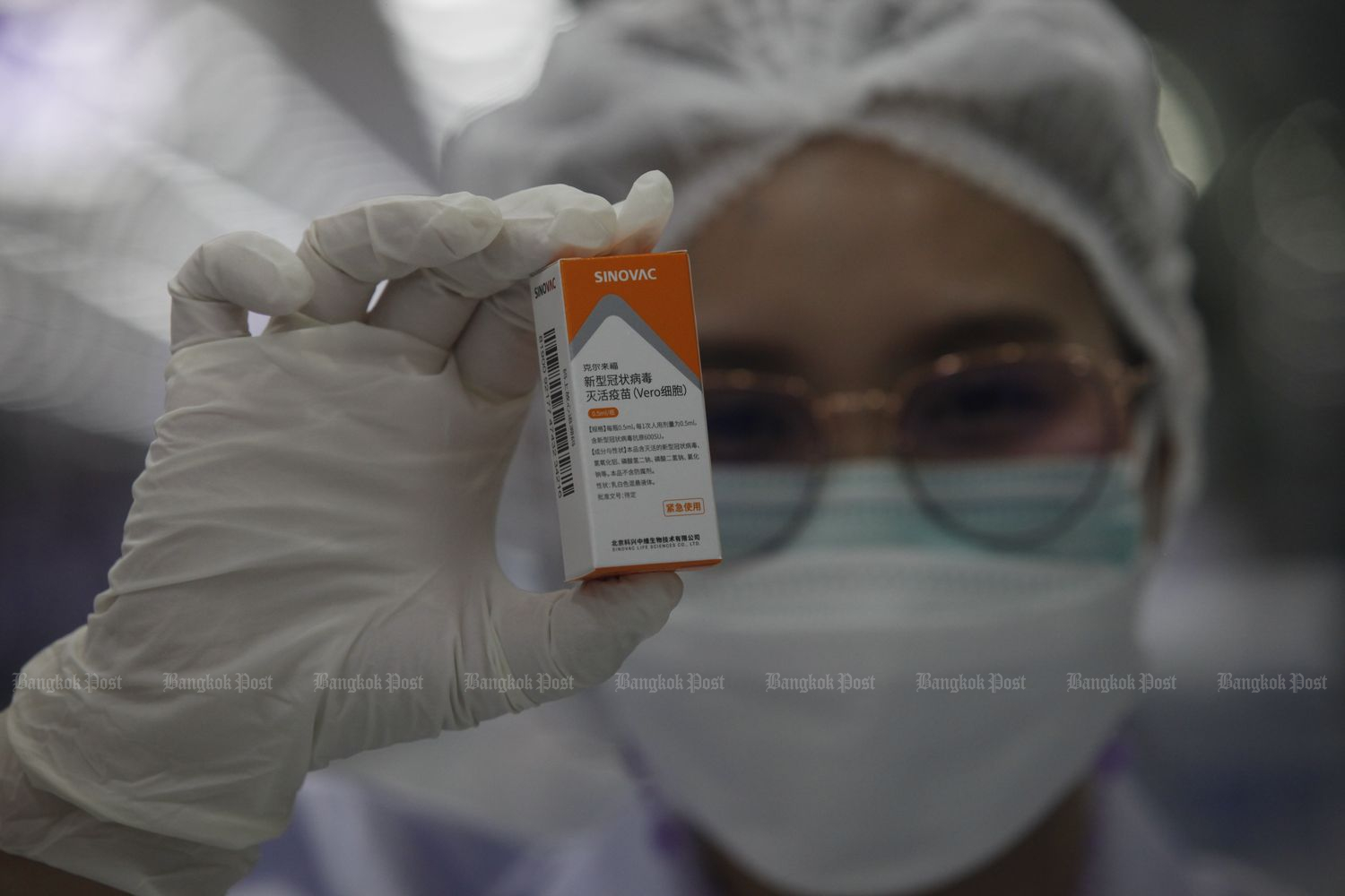 Ministry cites positive results from Sinovac-AstraZeneca vaccine regimen