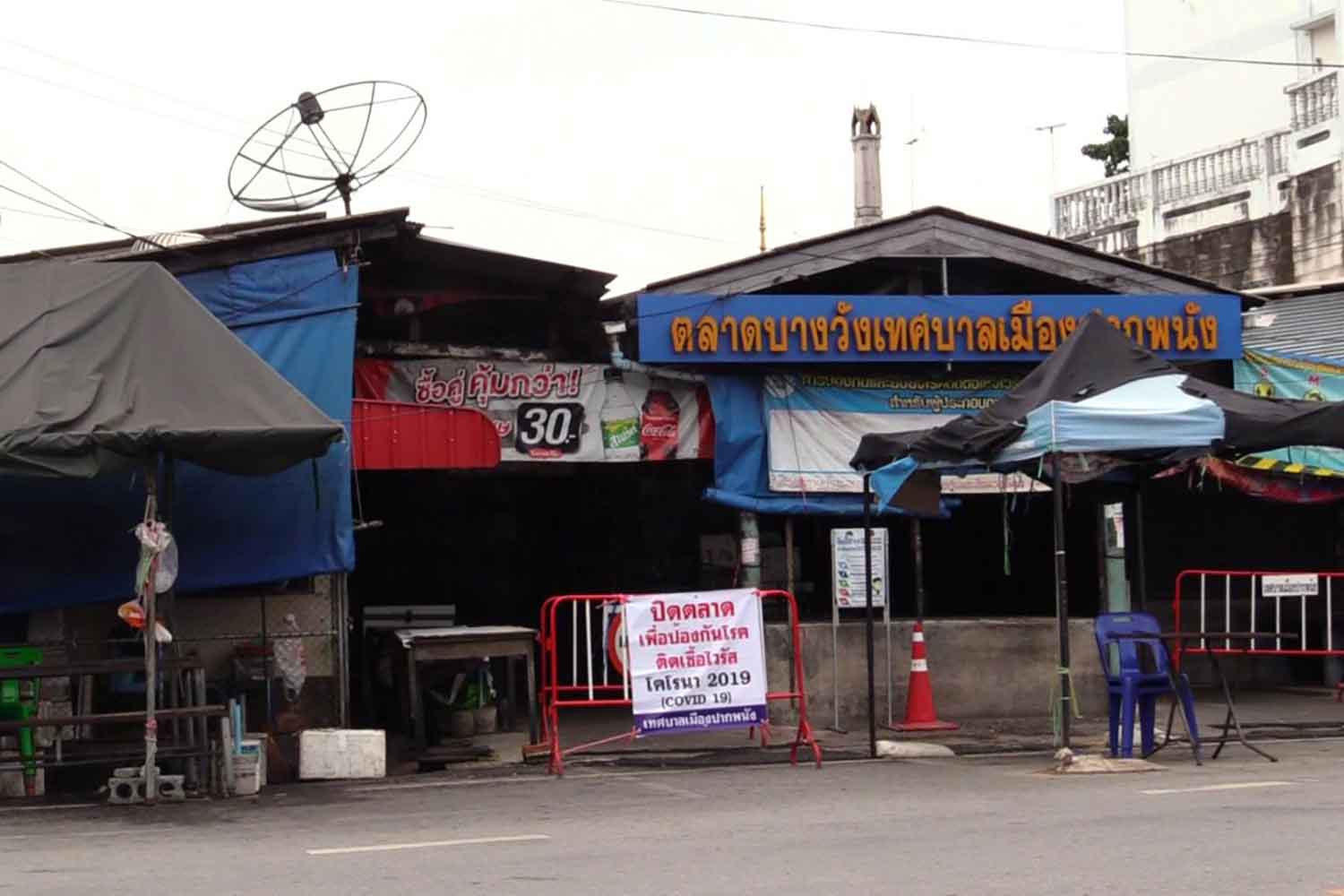 Covid-hit markets, villages sealed in Nakhon Si