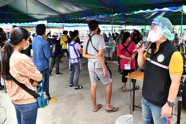 New infections force closure of Korat wholesale market