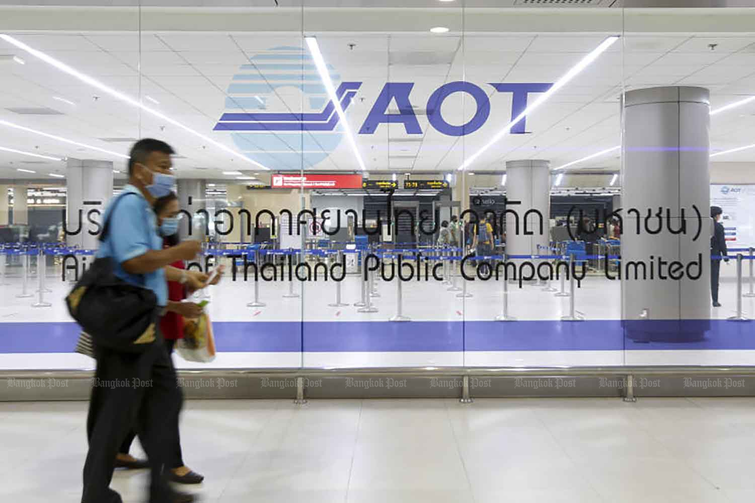 AoT to take over 3 airports