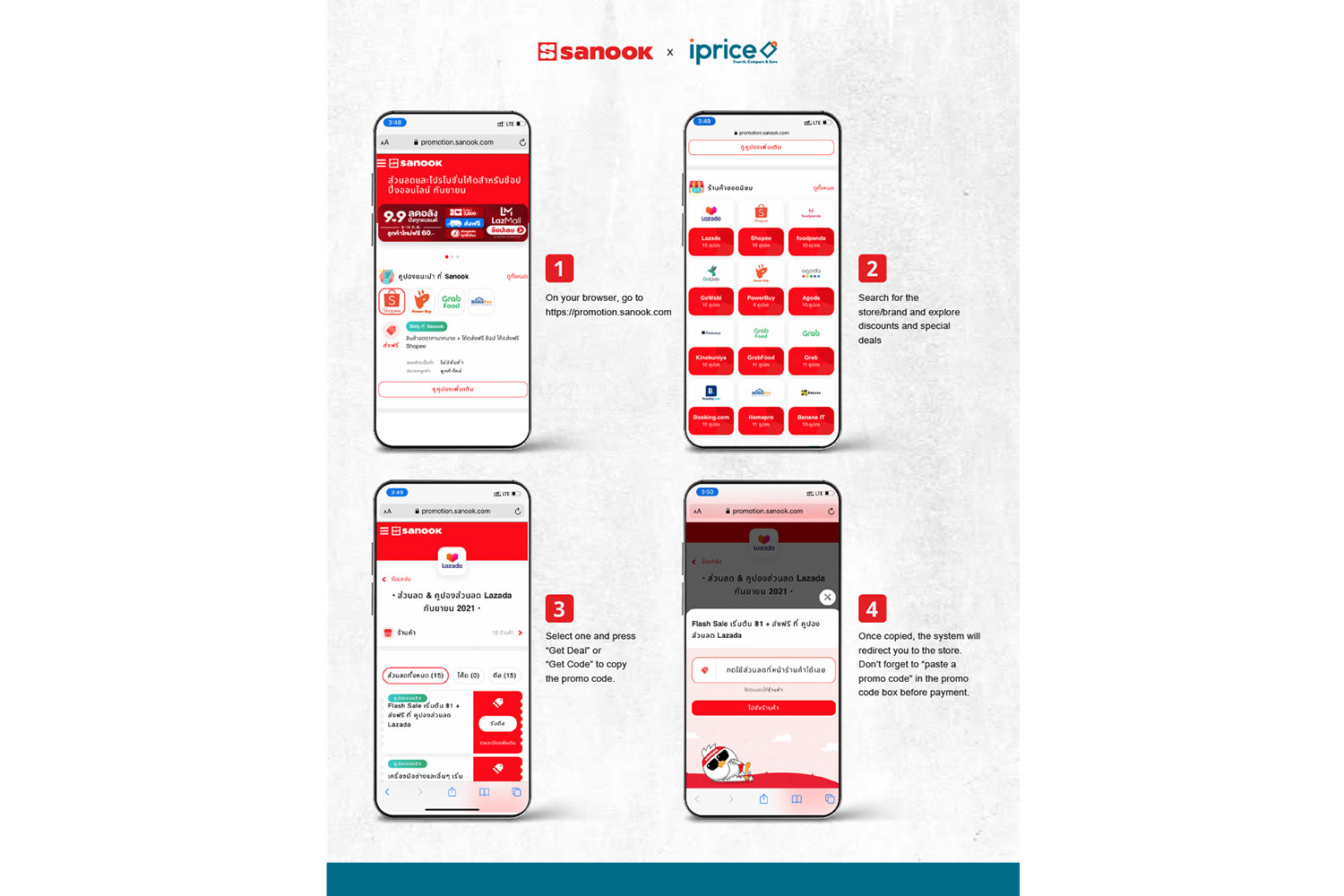 Sanook and iPrice Group unveils exclusive online page with coupons + deals
