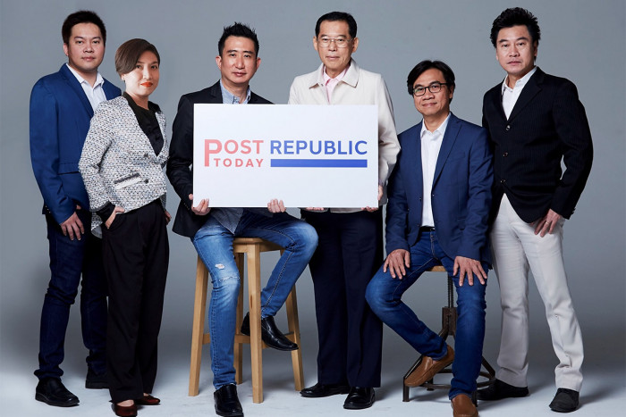 PostToday, Super Trader Republic and Chulalongkorn University unveil PostToday Republic - Vimarsana News