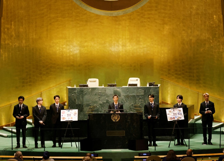 Members of South Korean boy band BTS speak in the UN General Assembly hall. Members of South Korean boy band BTS speak in the UN General Assembly hall.
