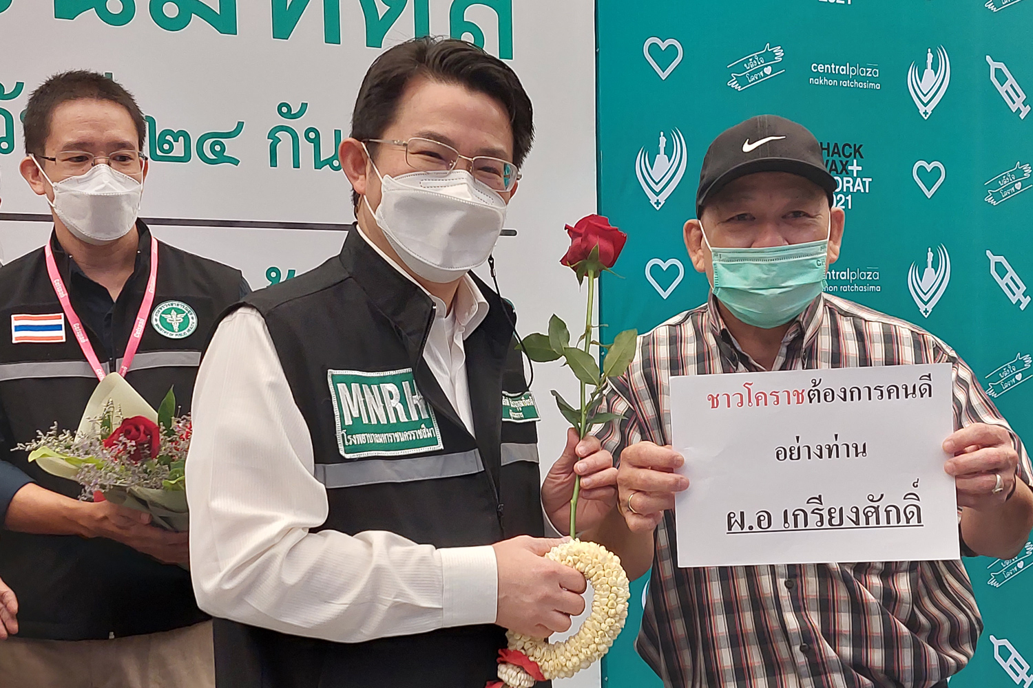 Korat hospital chief stunned by sudden transfer