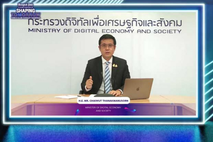 Thailand banks on a 5G future - Vimarsana News