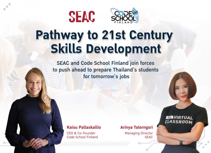 Pathway to 21st Century Skills Development - Vimarsana News