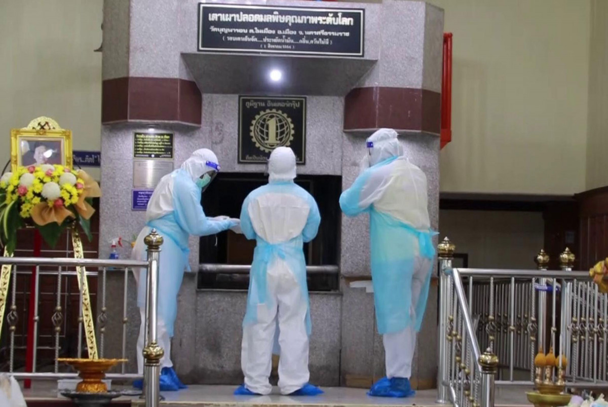 Bangkok Post - Covid death toll jumps in Nakhon Si Thammarat