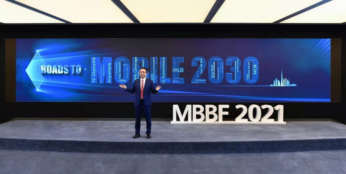 Huawei's David Wang talks 10 wireless industry trends in 'Roads to Mobile 2030' - Vimarsana News