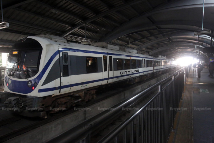 CP-led group to take over airport link - Vimarsana News