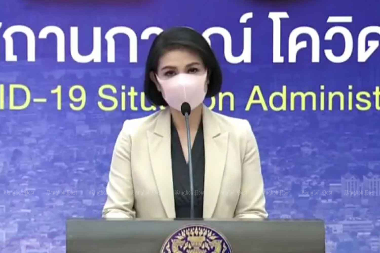 Apisamai Srirangson outlines conditions for entry into Thailand by air from Nov 1, in a broadcast from Government House on Friday. (Screenshot)