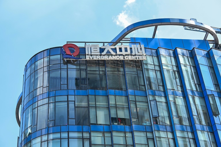 China Evergrande last week bought itself a reprieve from recent turmoil after paying interest on an offshore bond before a Saturday deadline. China Evergrande last week bought itself a reprieve from recent turmoil after paying interest on an offshore bond before a Saturday deadline.