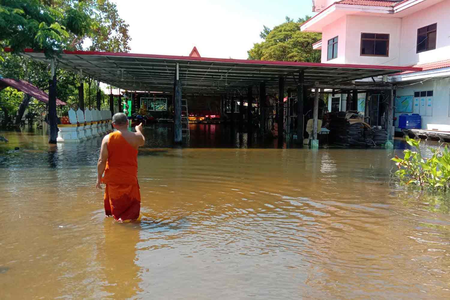 Still flooding in 15 provinces