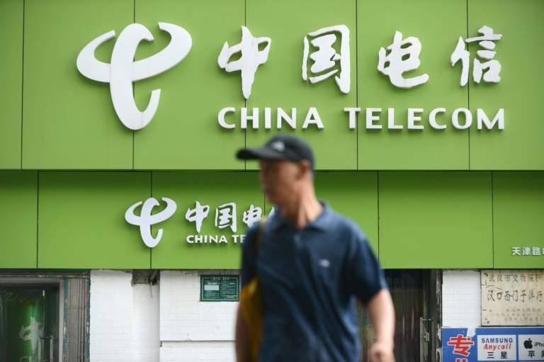 FCC revokes authority of China Telecom's US unit