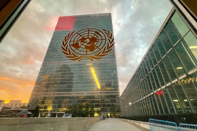 The United Nations Headquarters building in New York The United Nations Headquarters building in New York