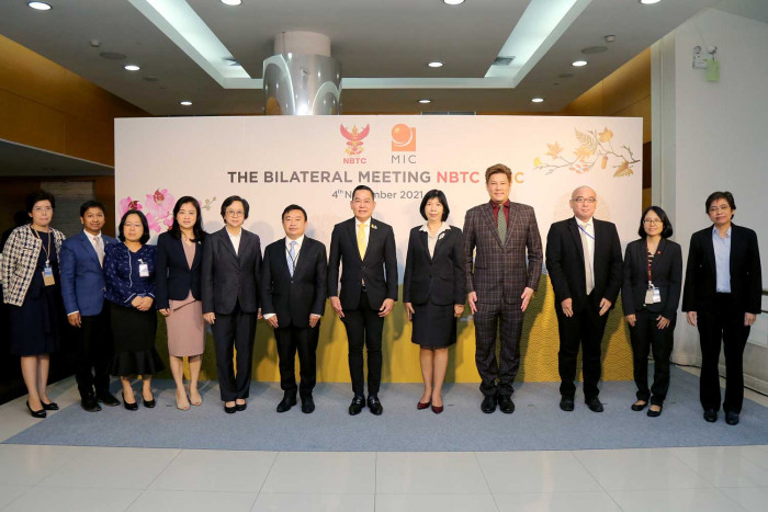 Office of NBTC partners with MIC, Japan, to elevate service development - Vimarsana News