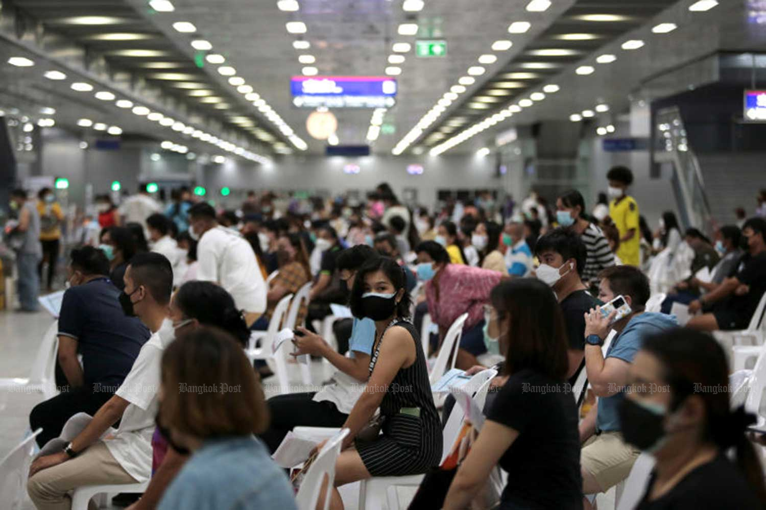 Online registration for booster shot at Bang Sue