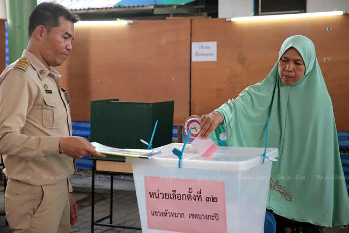 Constitutional amendments get royal endorsement - Vimarsana News