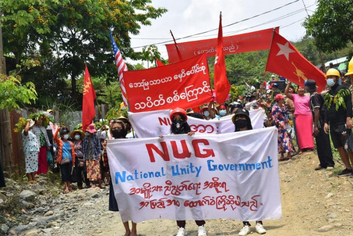 Myanmar opposition raises $6.3m on launch of 'revolution' bonds