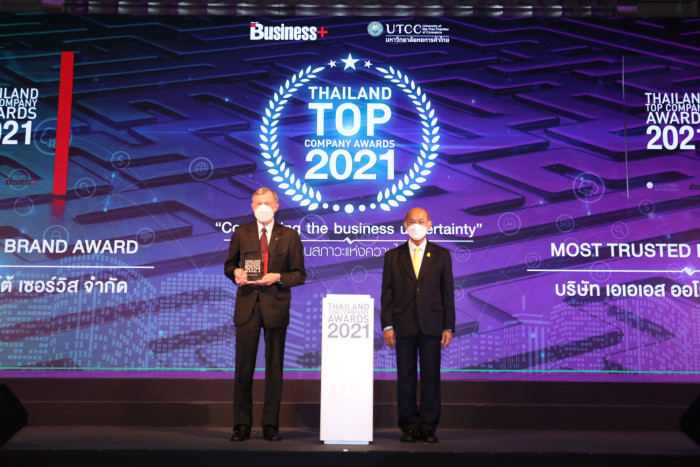 AAS Auto Service receives Thailand Top Company Awards 2021 - Vimarsana News