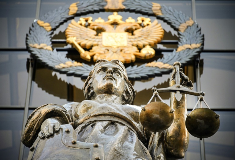 Russia's Supreme Court is considering a request to shut down the country's most prominent rights group. Russia's Supreme Court is considering a request to shut down the country's most prominent rights group.