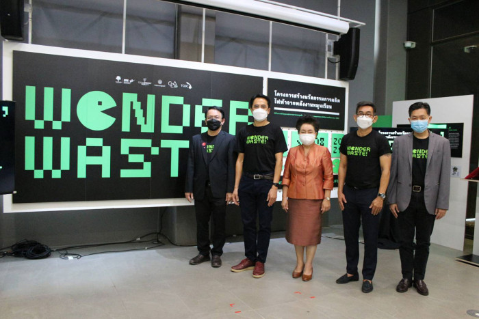 CEA and ERC unveil "Wonder Waste! - Vimarsana News