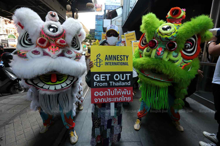 Police investigating Amnesty International - Vimarsana News