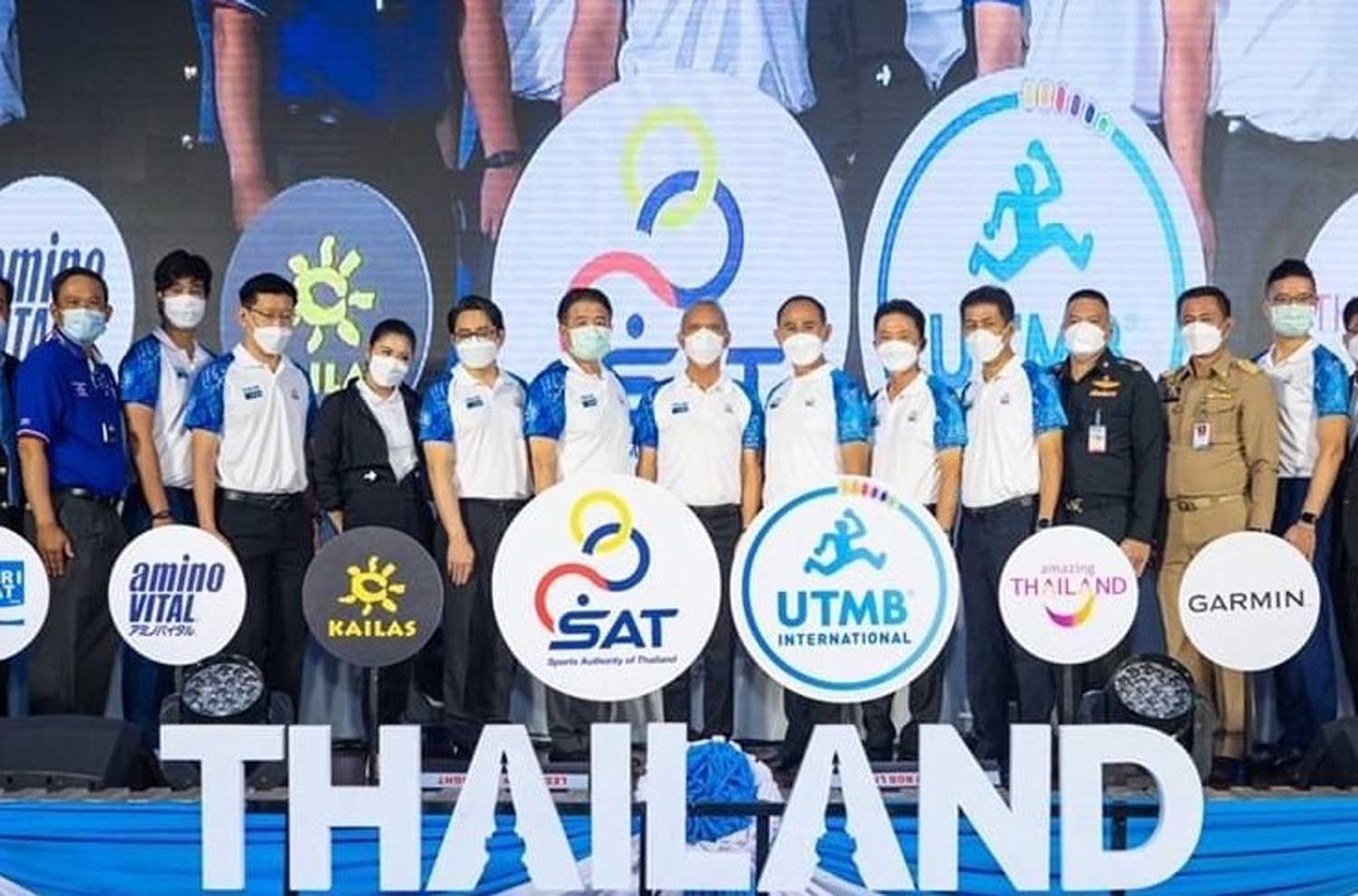 aminoVITAL joins Ministry of Tourism & Sports in ‘Thailand By UTMB 2021’