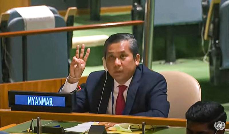 Myanmar's ambassador to the UN Kyaw Moe Tun makes a three-finger salute as he addresses an informal meeting of the United Nations General Assembly in New York, Feb 26, 2021. (AFP PHOTO / UNITED NATIONS via YOUTUBE) Myanmar's ambassador to the UN Kyaw Moe Tun makes a three-finger salute as he addresses an informal meeting of the United Nations General Assembly in New York, Feb 26, 2021. (AFP PHOTO / UNITED NATIONS via YOUTUBE)