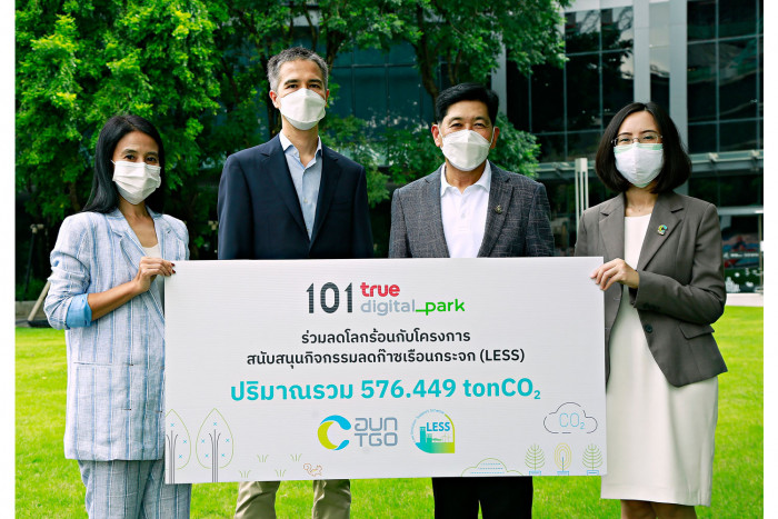 101 True Digital Park and Thailand Greenhouse Gas Management Organisation (TGO) - Vimarsana News
