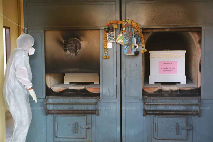 Fewer than 4,000 new Covid cases for second day - Vimarsana News