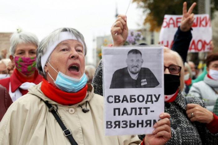 Belarus opposition leader Tikhanovsky jailed for 18 years - Vimarsana News