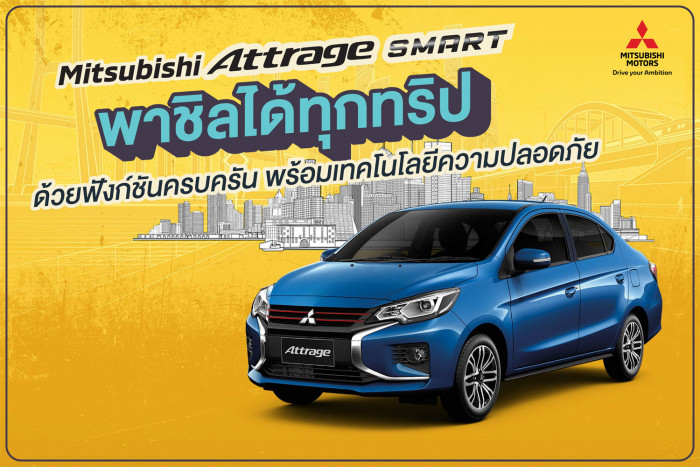 Mitsubishi Motors Thailand introduces smart and safe mobility - Vimarsana News