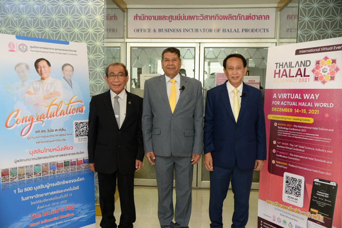 'Thailand halal Assembly 2021' virtual event explores the science and technology propelling Thai halal to global glory Thailand halal Assembly 2021 - Vimarsana News
