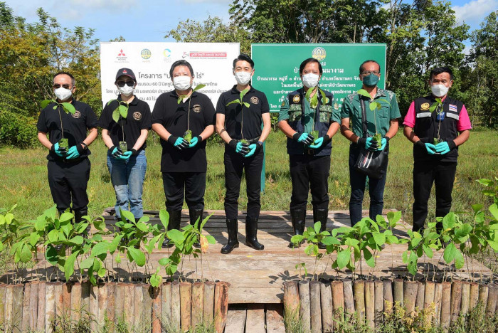 Mitsubishi Motors Thailand continues the '60 Years 60 Rai' reforestation project - Vimarsana News