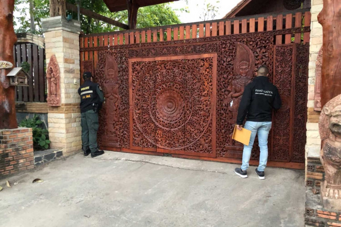 Phayung timber smugglers caught - Vimarsana News