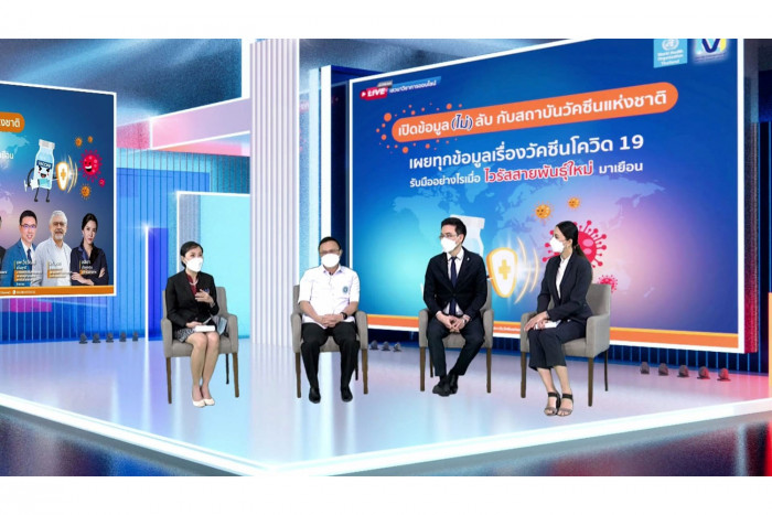 NVI and WHO advise on COVID vaccines and new variant - Vimarsana News
