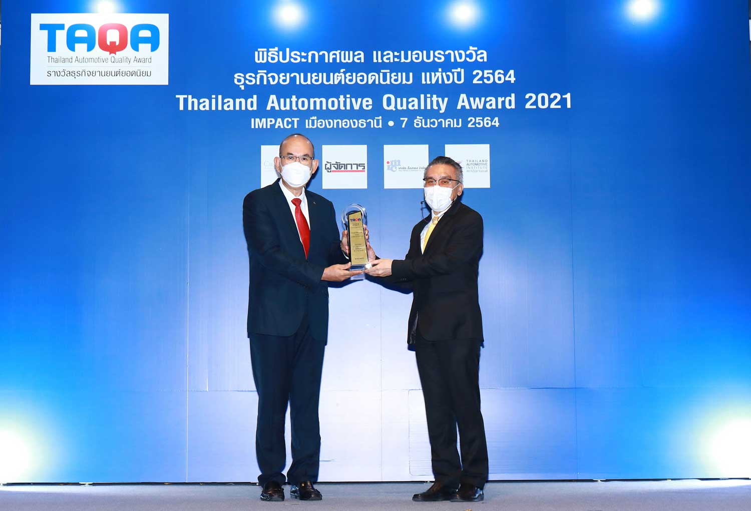 Mitsubishi Motors Thailand Wins Two Satisfaction Awards from TAQA 2021