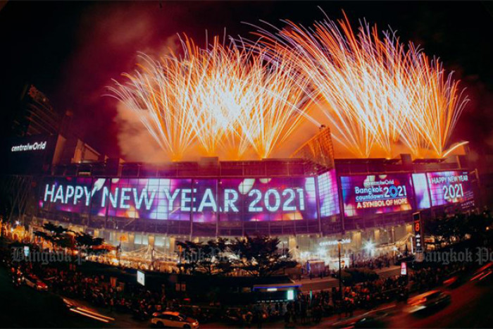 CentralWorld scraps onsite New Year party - Vimarsana News