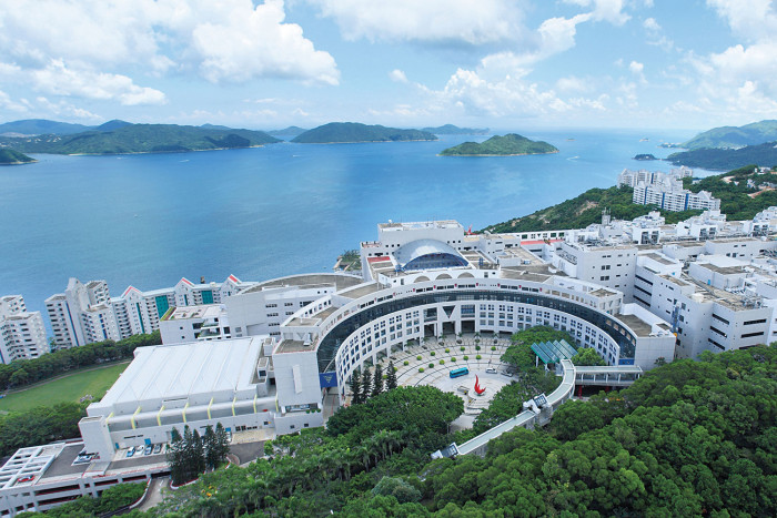 HKUST opens new worlds for Thai students - Vimarsana News